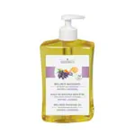 cosiMed Wellness-Massagel Amyris-Lavendel mit Druckspender, 500 ml