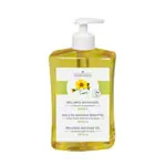 cosiMed Wellness-Massagel Arnika mit Druckspender, 500 ml