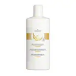 cosiMed Wellness-Massagel Harmonie, 1 l