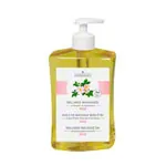 cosiMed Wellness-Massagel Rose mit Druckspender, 500 ml