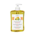 cosiMed Wellness-Massagel Zitrusfrchte mit Druckspender, 500 ml