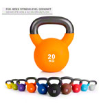 Abbildung zeigt Kettlebell, 20 kg, orange