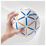 Abbildung zeigt Molten Handball D60 H1D4000, harzfrei, Größe 1