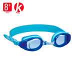 BECO Kinder-Schwimmbrille Acapulco