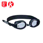 BECO Kinder-Schwimmbrille Acapulco